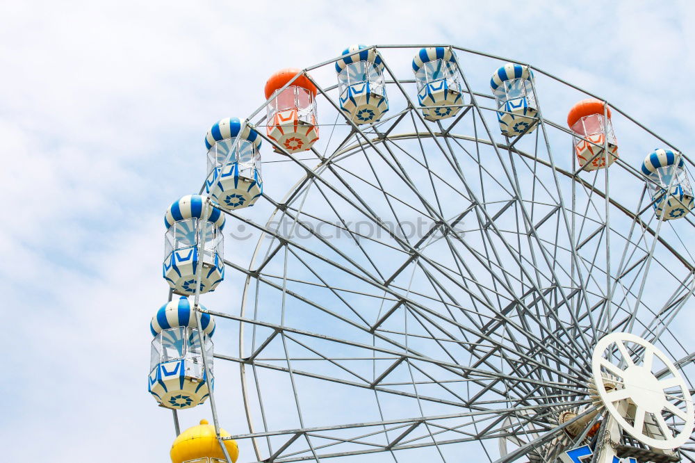 Similar – Image, Stock Photo Gorky Four Ferris wheel