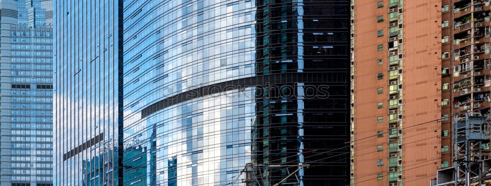 Similar – Image, Stock Photo High up in New York
