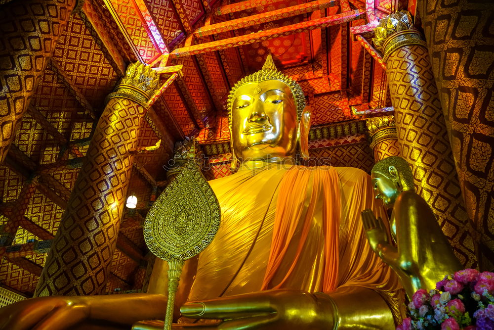 Image, Stock Photo Temple in Hanoi, Viet Nam