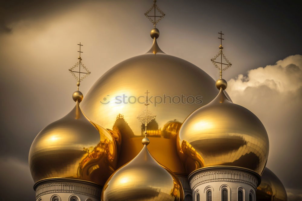 Similar – Image, Stock Photo New Synagogue Berlin