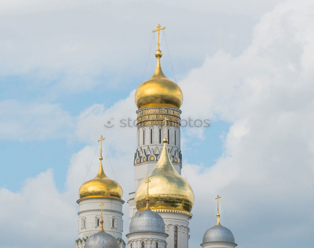 Similar – Berlin Cathedral Germany