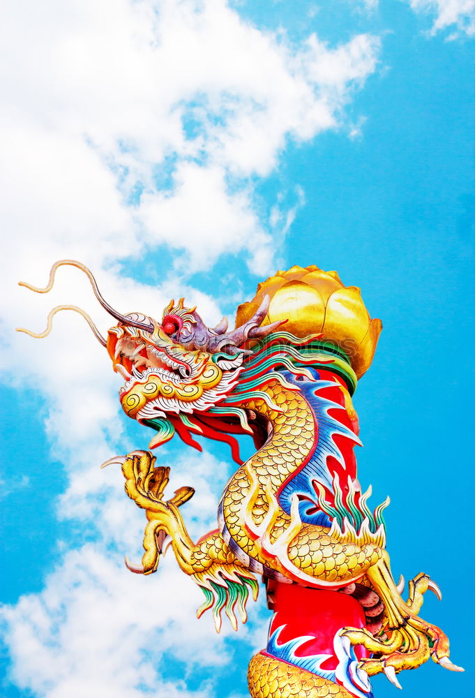 Similar – Image, Stock Photo The roof of buddhist temple