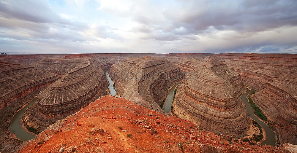 Similar – Image, Stock Photo high walls Environment