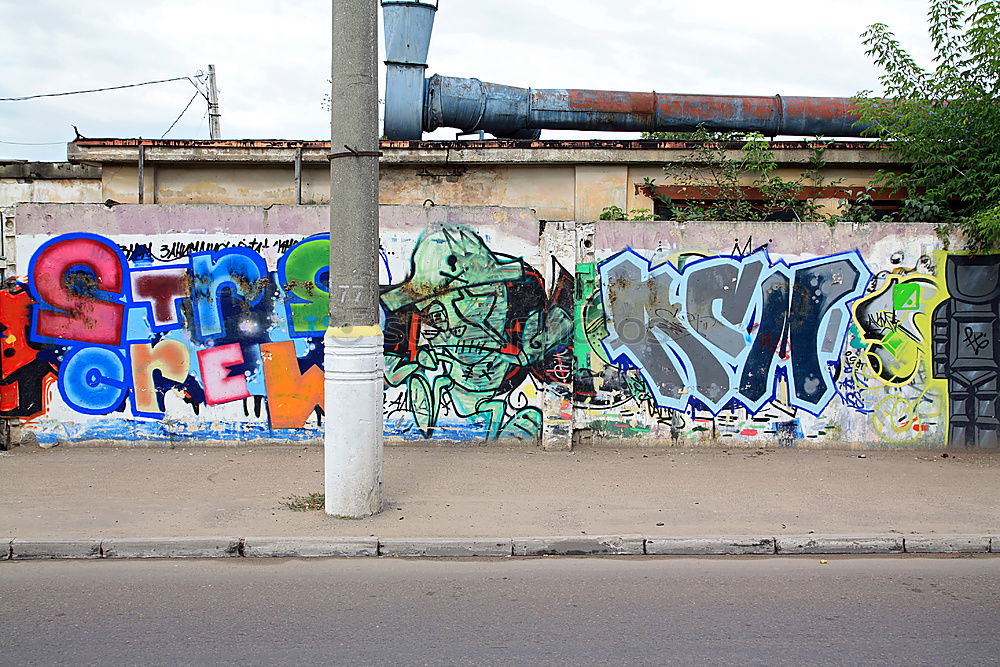 Similar – Image, Stock Photo Not quite abandoned building with graffiti