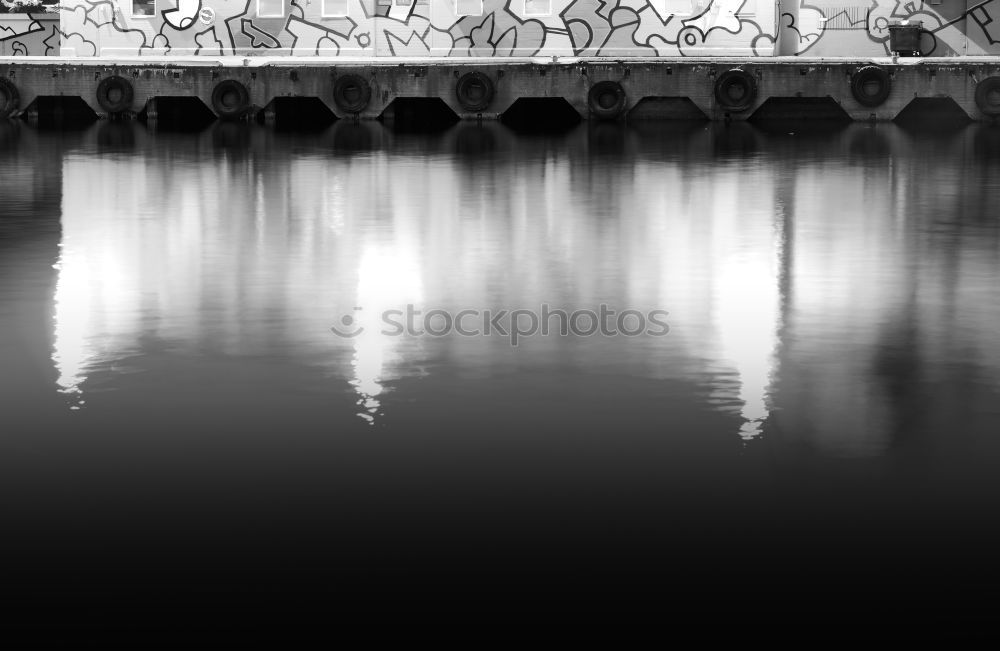 Similar – Image, Stock Photo long bench Wood Dark