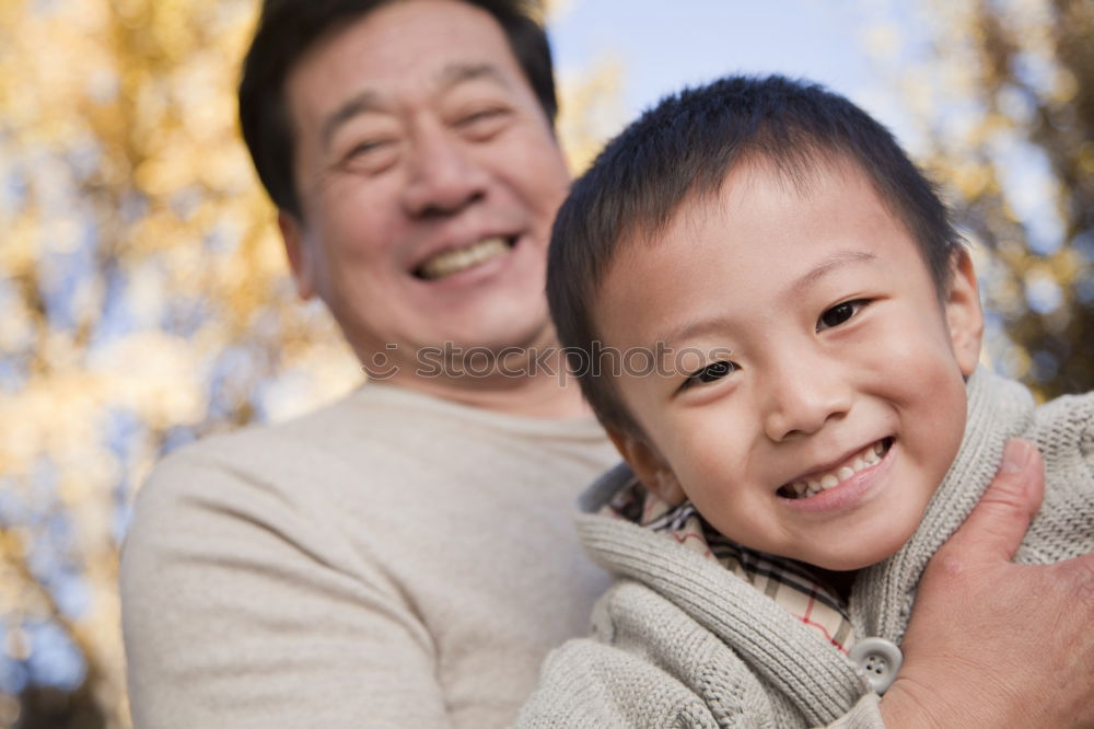 Similar – Image, Stock Photo Long and Tao #2 Parenting