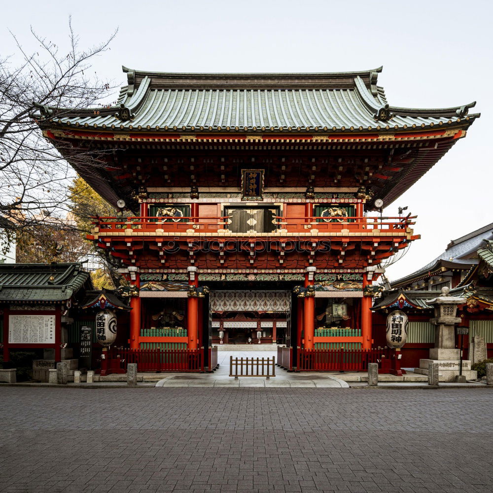 Similar – Image, Stock Photo temple Japan Temple Zen