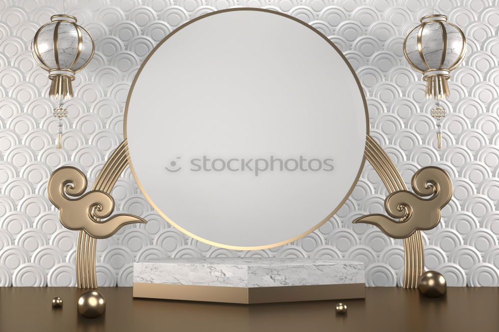 Similar – Image, Stock Photo hall of mirrors Lifestyle