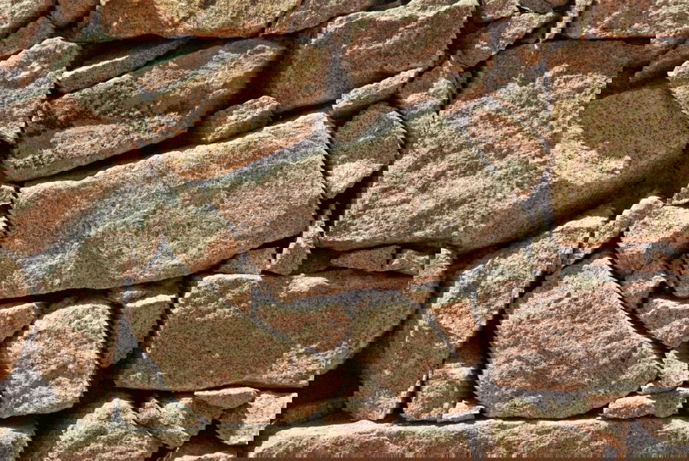 Similar – Image, Stock Photo #AS# stones Environment