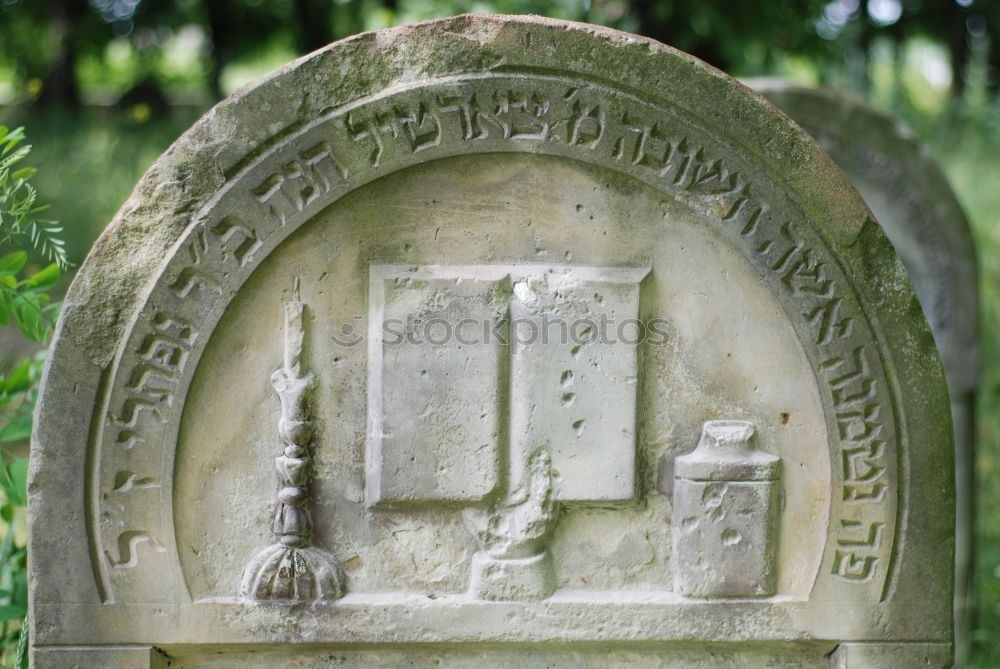 Similar – An old quiet graveyard in Macao, China