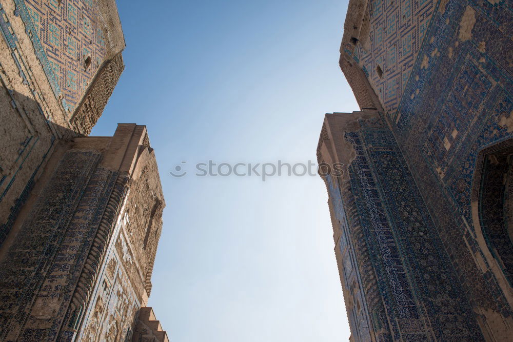 Similar – Alhambra Towers, Granada (Spain)