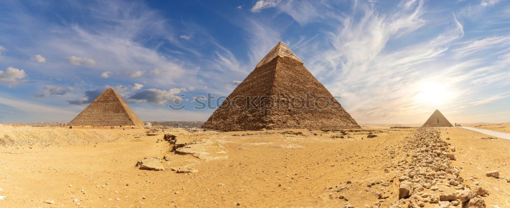 Giza Landscape Sand Sky