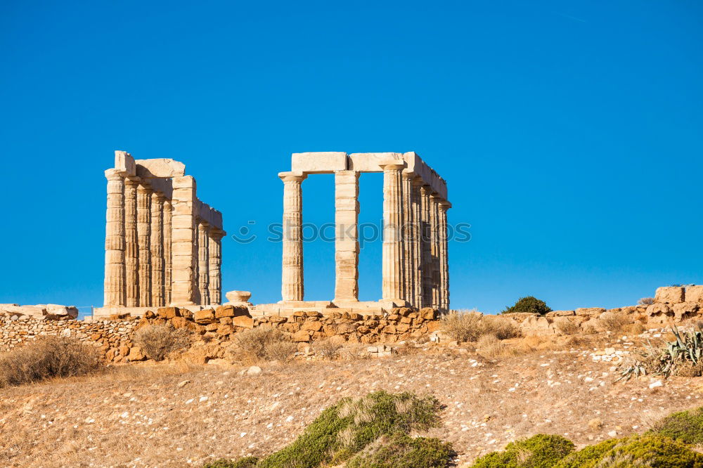 Similar – Image, Stock Photo Greece, Athens, columns in Acropolis