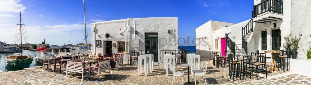 Similar – Image, Stock Photo Greek Islands Lifestyle