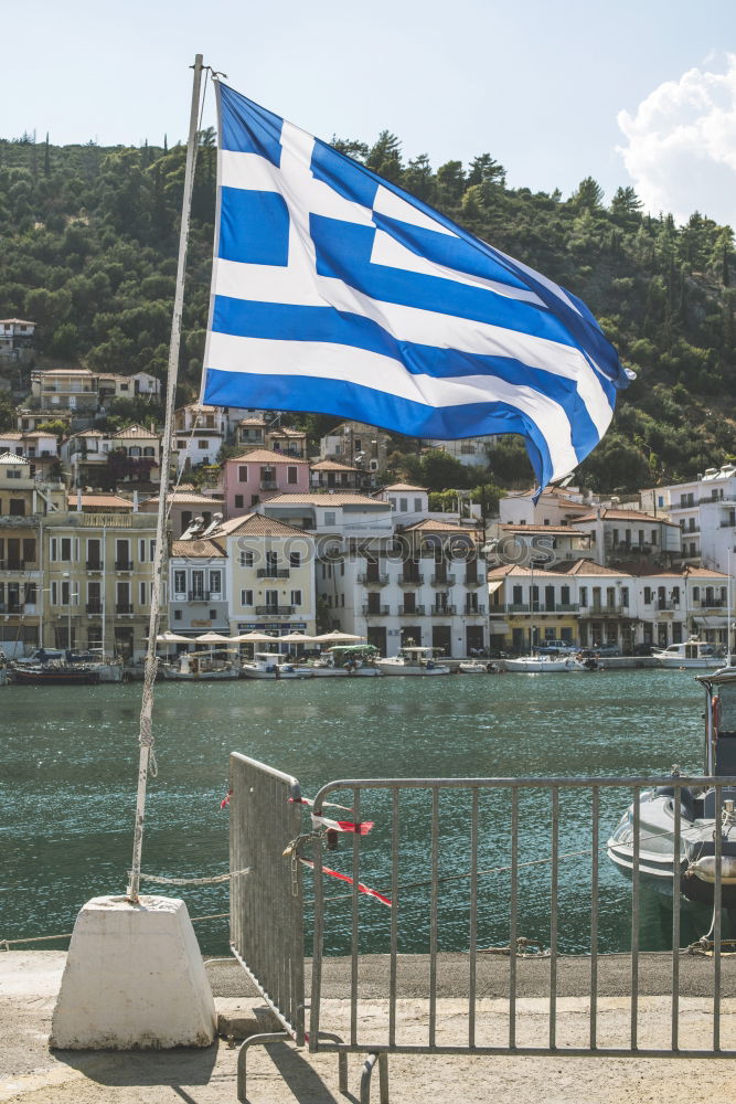 Image, Stock Photo Greek flag on the beach. Beach houses.