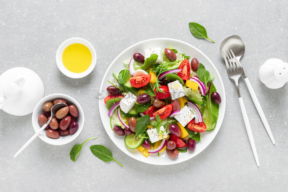 Similar – Image, Stock Photo Salad with fresh fruits