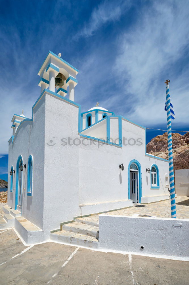 Similar – Image, Stock Photo Typical white and blue Greek church.