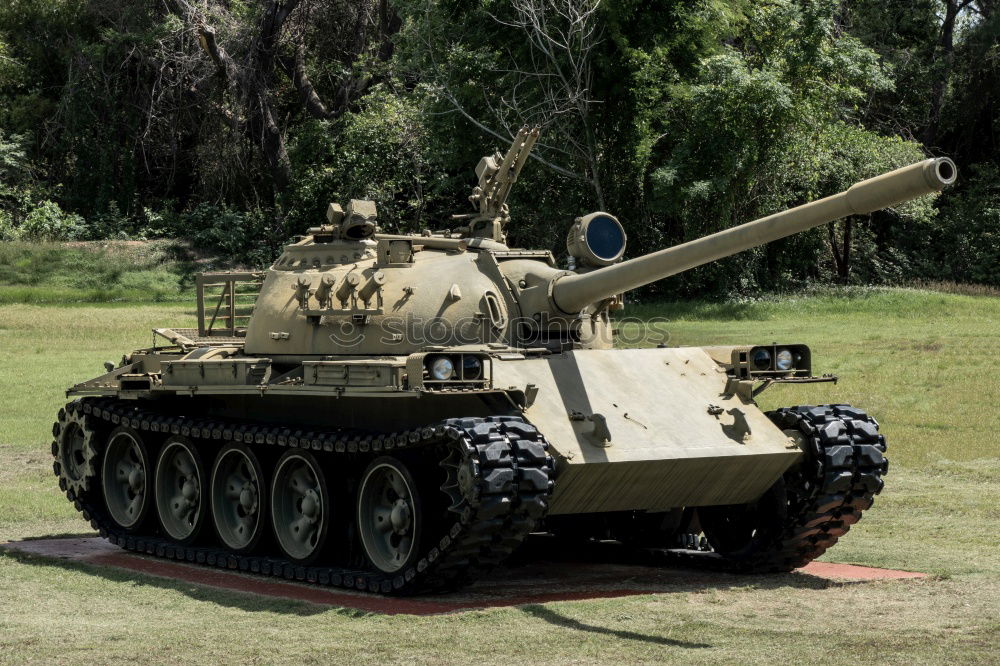 Similar – Gun on a tank Camping