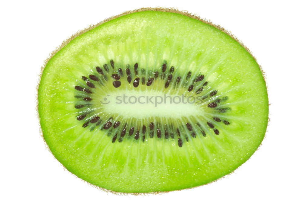 Similar – Image, Stock Photo kiwi Kiwifruit Green