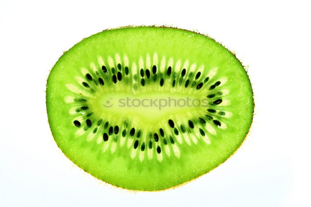 Similar – Image, Stock Photo kiwi Kiwifruit Green