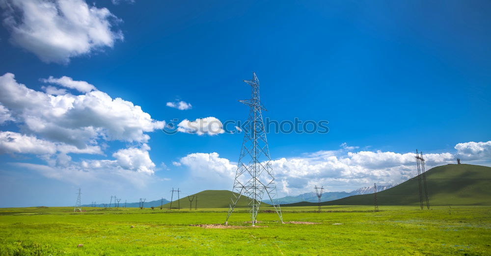 Similar – Image, Stock Photo eco-pillars Far-off places