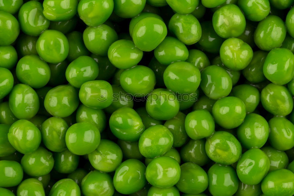 Similar – boring peas! Cooking