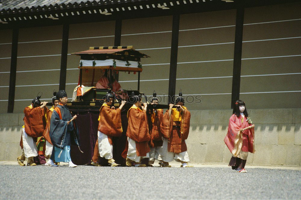 Similar – Image, Stock Photo in front of the pagoda 4/5