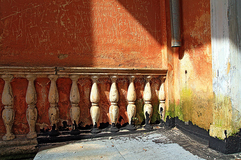 Similar – Image, Stock Photo stairwell Tile Evening sun