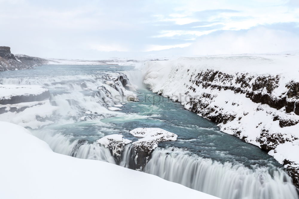 Similar – Image, Stock Photo dettifoss.