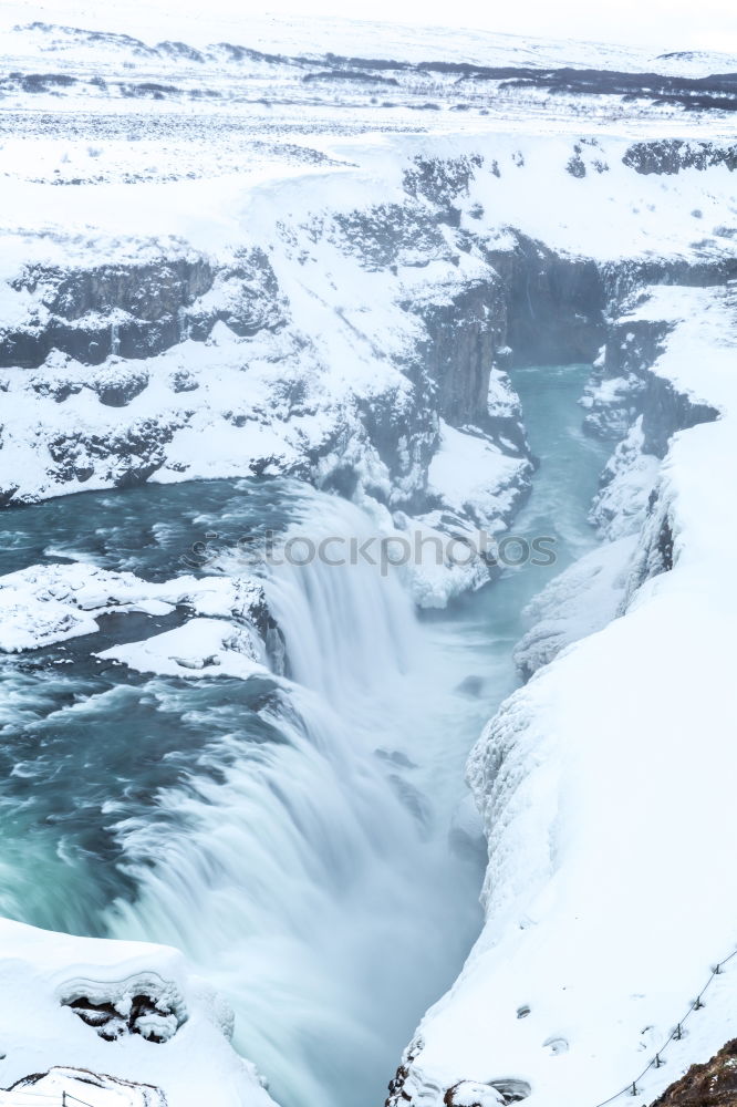 Similar – Image, Stock Photo dettifoss.