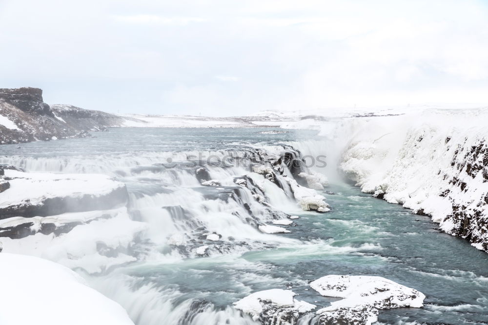 Similar – Image, Stock Photo dettifoss.