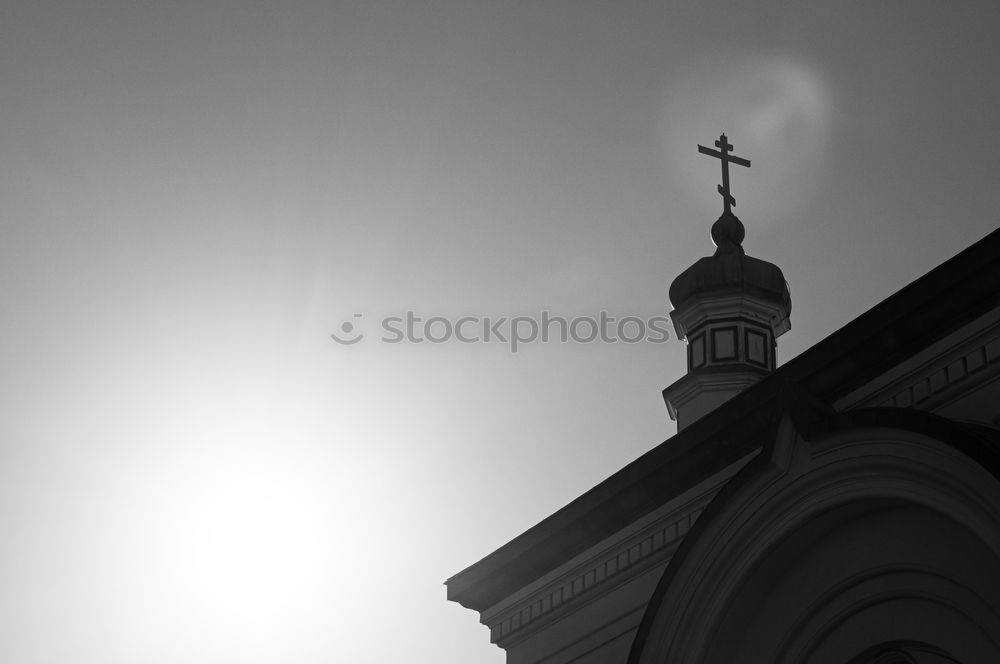 Similar – Foto Bild Russische Kirche