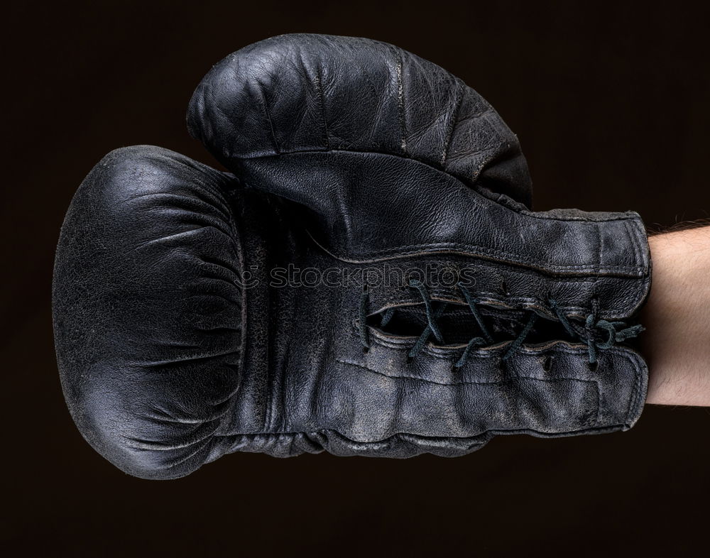 Similar – Image, Stock Photo pair of very old brown boxing gloves