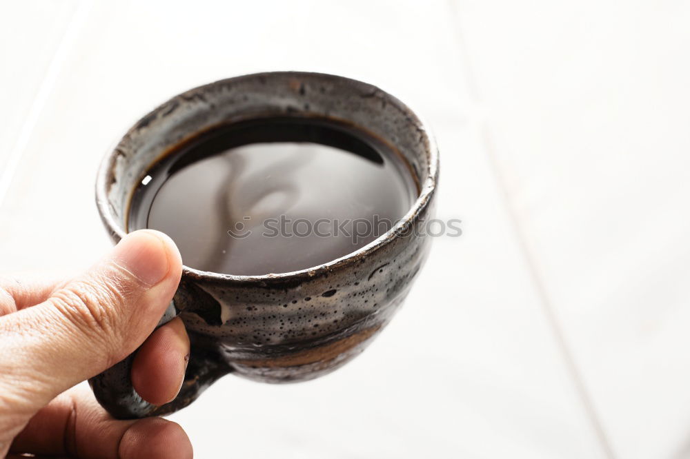 Image, Stock Photo DIN EN 381 Coffee