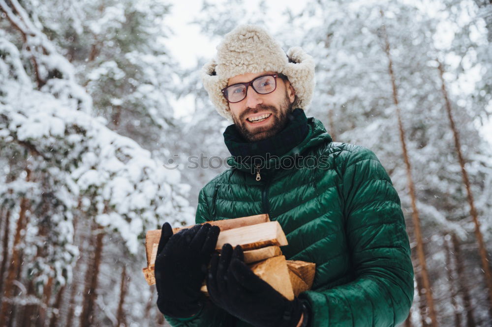 Similar – Image, Stock Photo beautiful young bearded men on winter walk