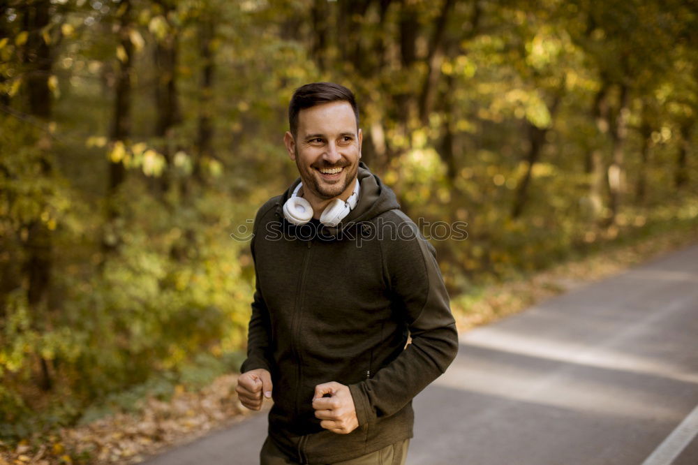 Similar – Image, Stock Photo Attractive bearded man listening to music