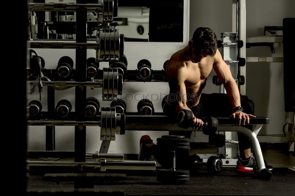 Similar – Portrait of disabled young man in the gym.