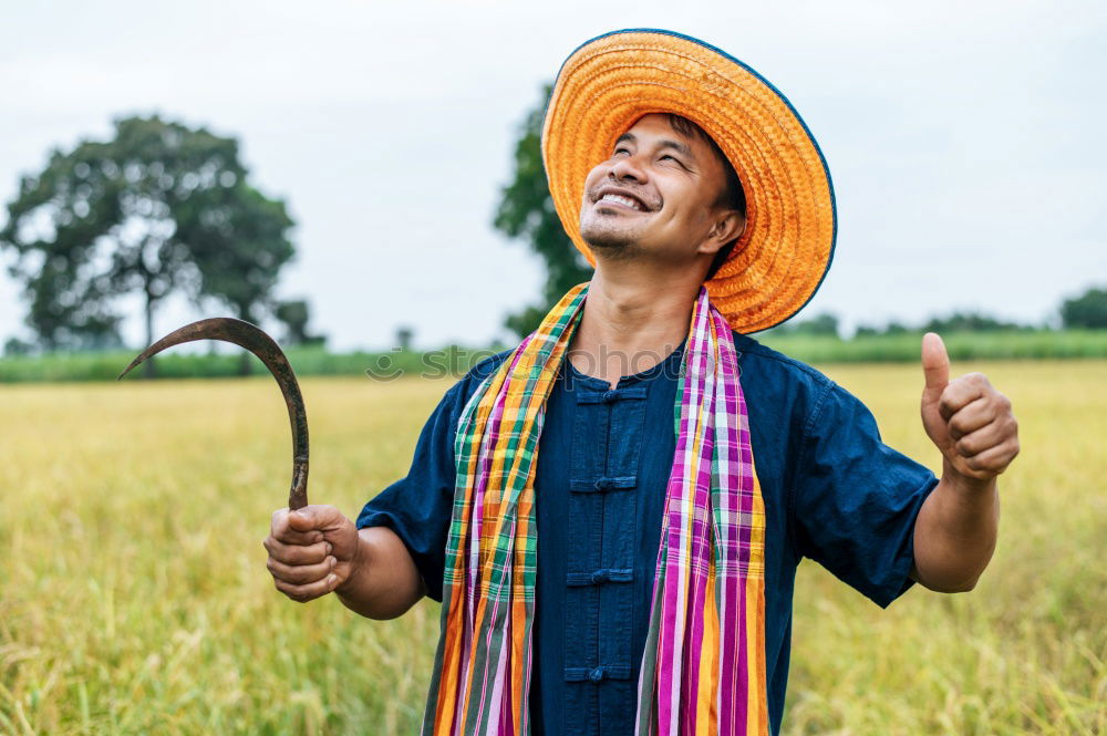 Similar – Image, Stock Photo Big Cigar Cuba