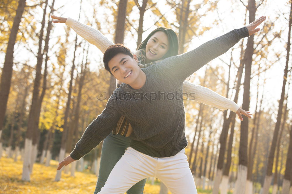 Similar – Happy couple in fall