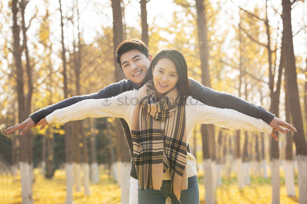 Similar – happy couple walking outdoor in midseason