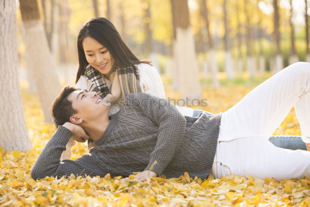 Similar – Happy couple in fall