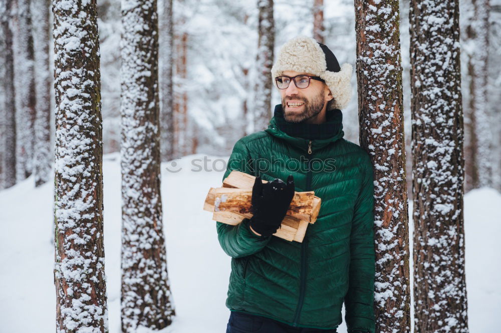 Similar – Image, Stock Photo Tourist standing in snowy forest