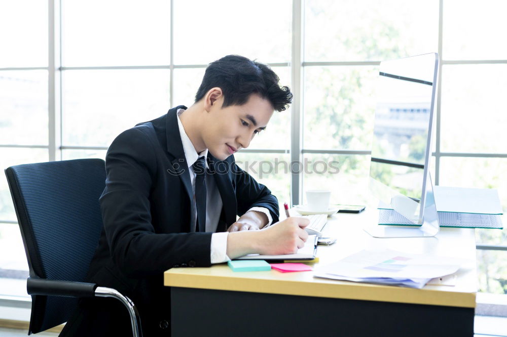 Similar – business man working in his company