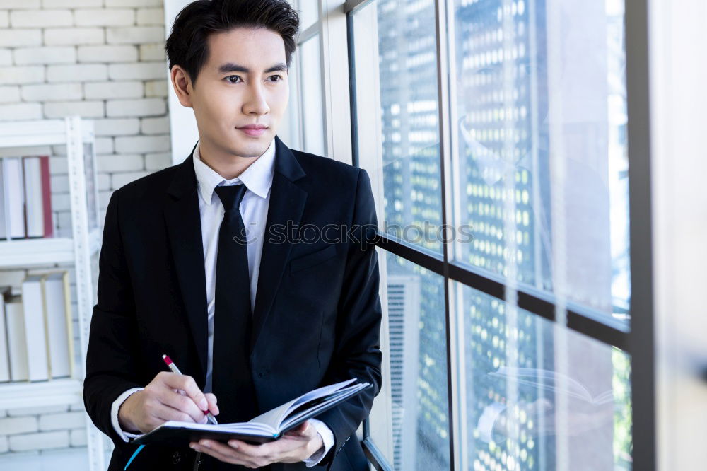 Similar – business man working in his company