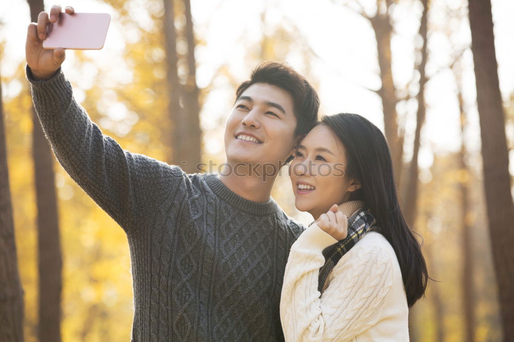 Similar – Image, Stock Photo Couple drinking wine in nature