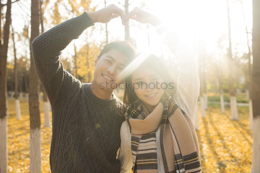 Similar – Young couple having a great day together