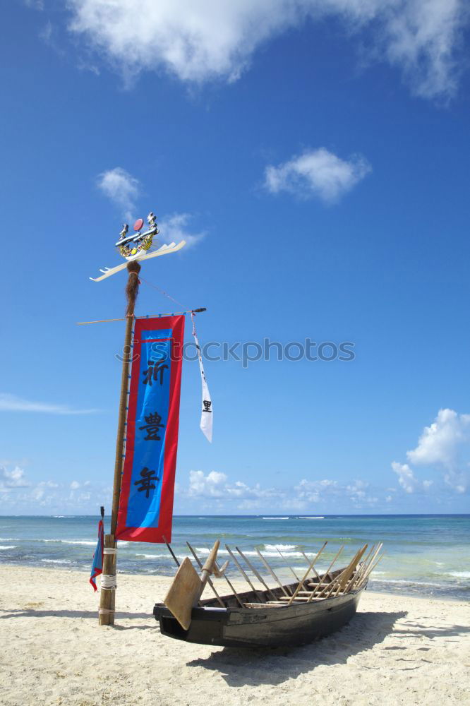 Similar – Foto Bild Fahnen im Wind Strand