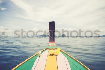 Similar – Image, Stock Photo In the Media Harbour