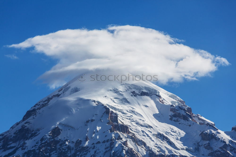 Image, Stock Photo Monsterberg in the fog