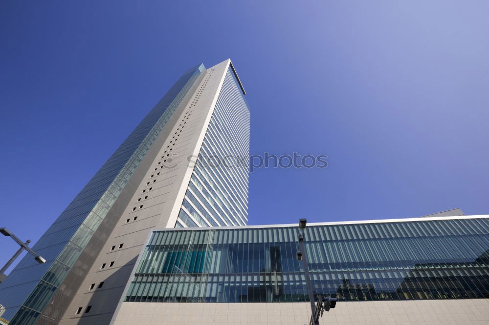 Similar – Image, Stock Photo UN Headquarters